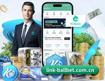 贝博体育 APP 深度功能