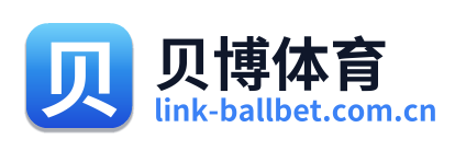 贝博体育